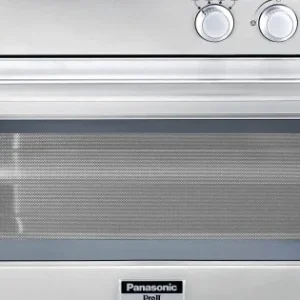 Outlet PANASONIC NE-1840 IPARI MIKROHULLÁMÚ SÜTŐ