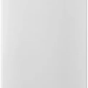 Végkiárusítás Gaba GMR-230W hűtőszekrény