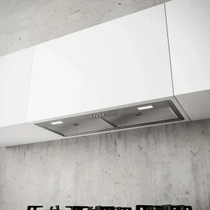 Akció Sirius SM-923 85 cm inox kürtőbe építhető páraelszívó