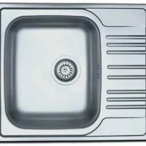 Donau DE 189 mosogatótálca (580x510 mm, 1 medence+1/2 csepptálca) komplett szifoncsomaggal Kihagyhatatlan ajánlat